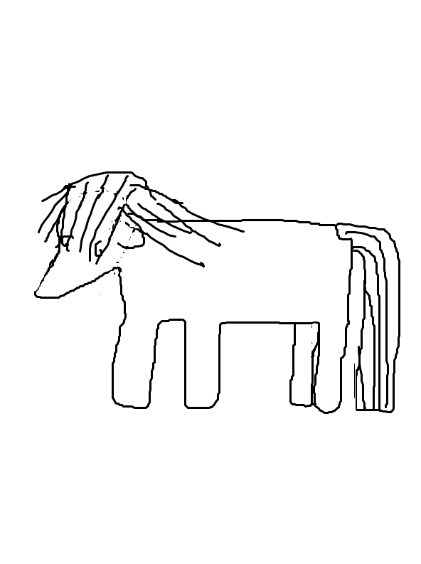 StupidHorse