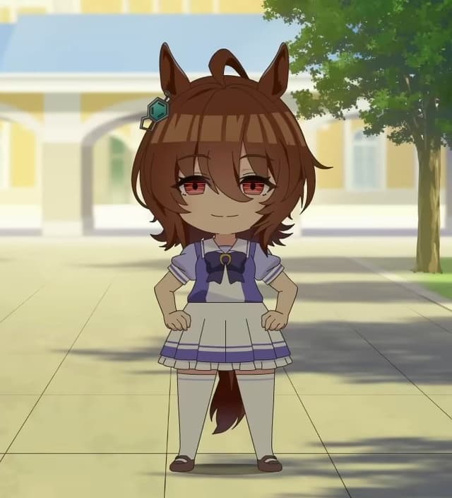 Shiro
