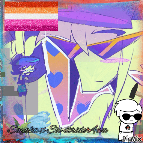 Sis Strider